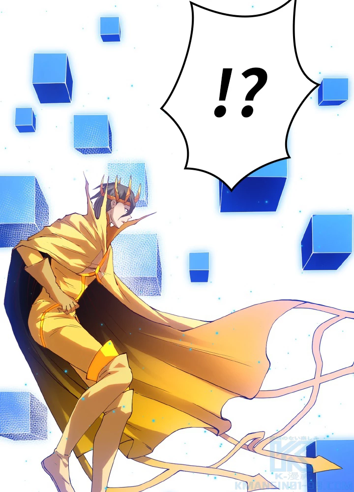 ロベル〜ウォースピリットの継承者〜 136話 - 88