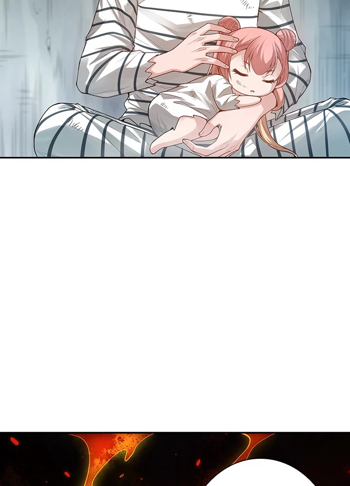 ロベル〜ウォースピリットの継承者〜 125話 - 21