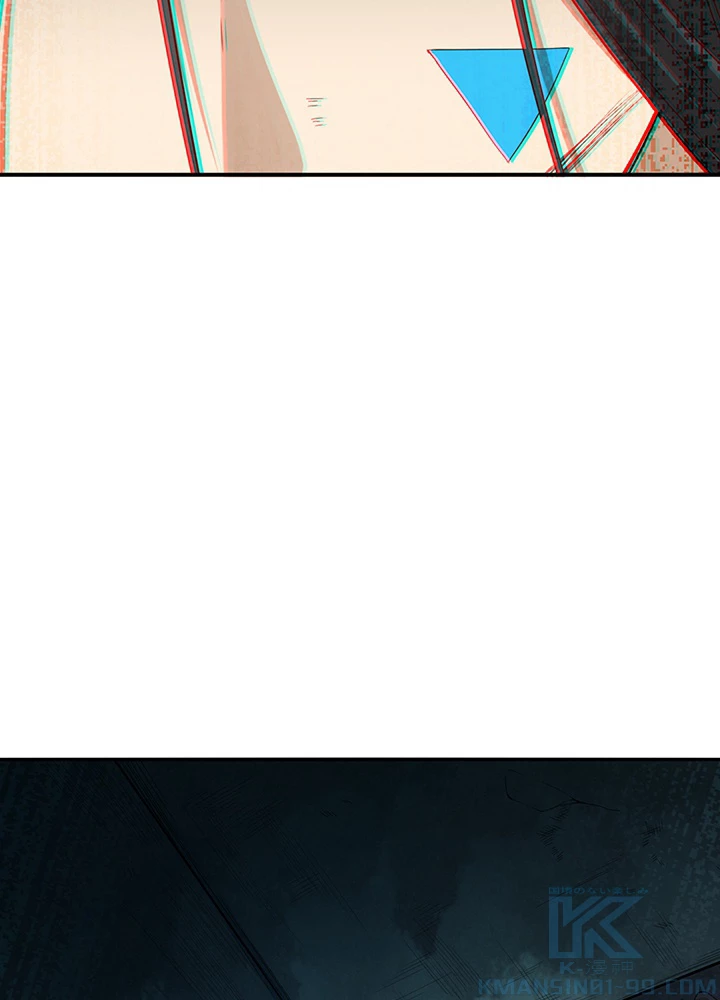 ロベル〜ウォースピリットの継承者〜 122話 - 19