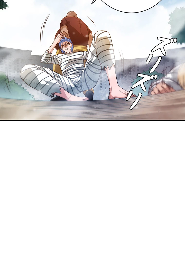 ロベル〜ウォースピリットの継承者〜 128話 - 21