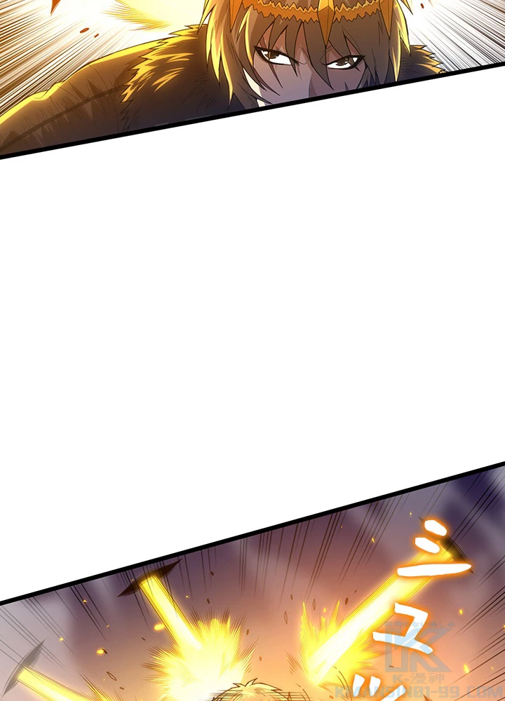 ロベル〜ウォースピリットの継承者〜 135話 - 82