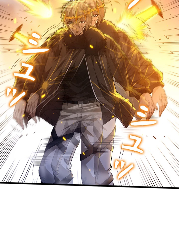 ロベル〜ウォースピリットの継承者〜 135話 - 83