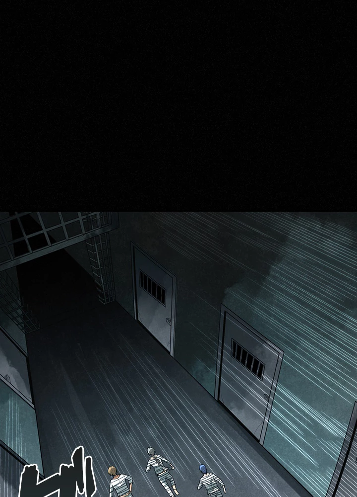 ロベル〜ウォースピリットの継承者〜 120話 - 14