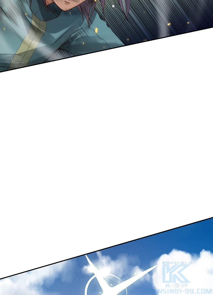 ロベル〜ウォースピリットの継承者〜 123話 - 22