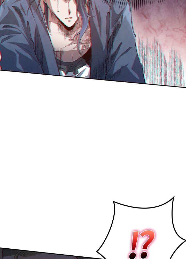 ロベル〜ウォースピリットの継承者〜 128話 - 24