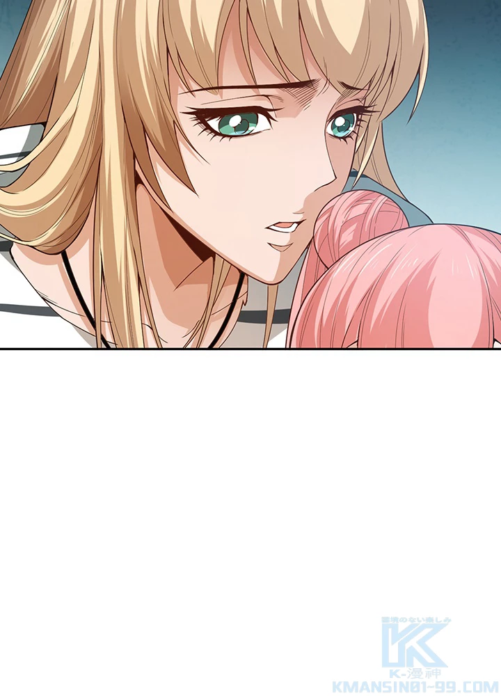 ロベル〜ウォースピリットの継承者〜 129話 - 25