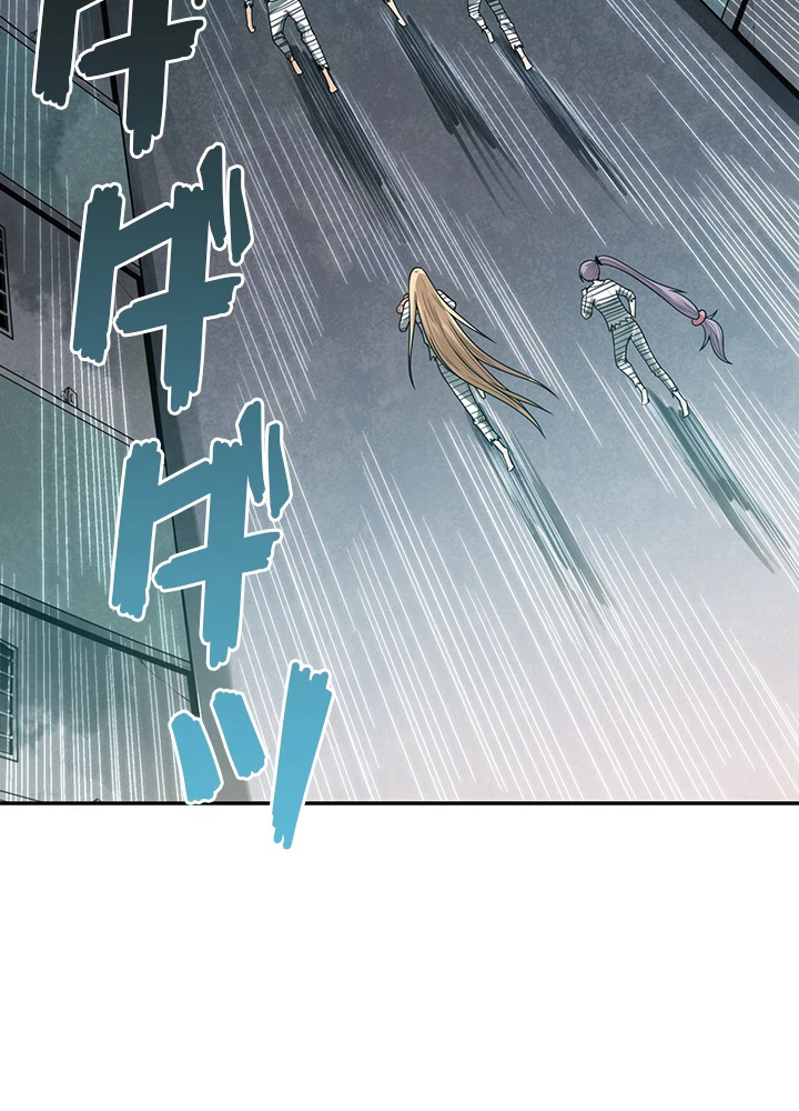 ロベル〜ウォースピリットの継承者〜 120話 - 15