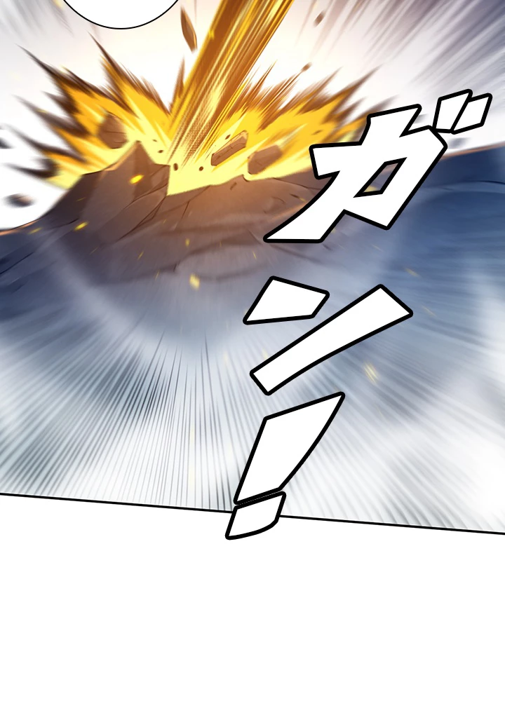 ロベル〜ウォースピリットの継承者〜 132話 - 59