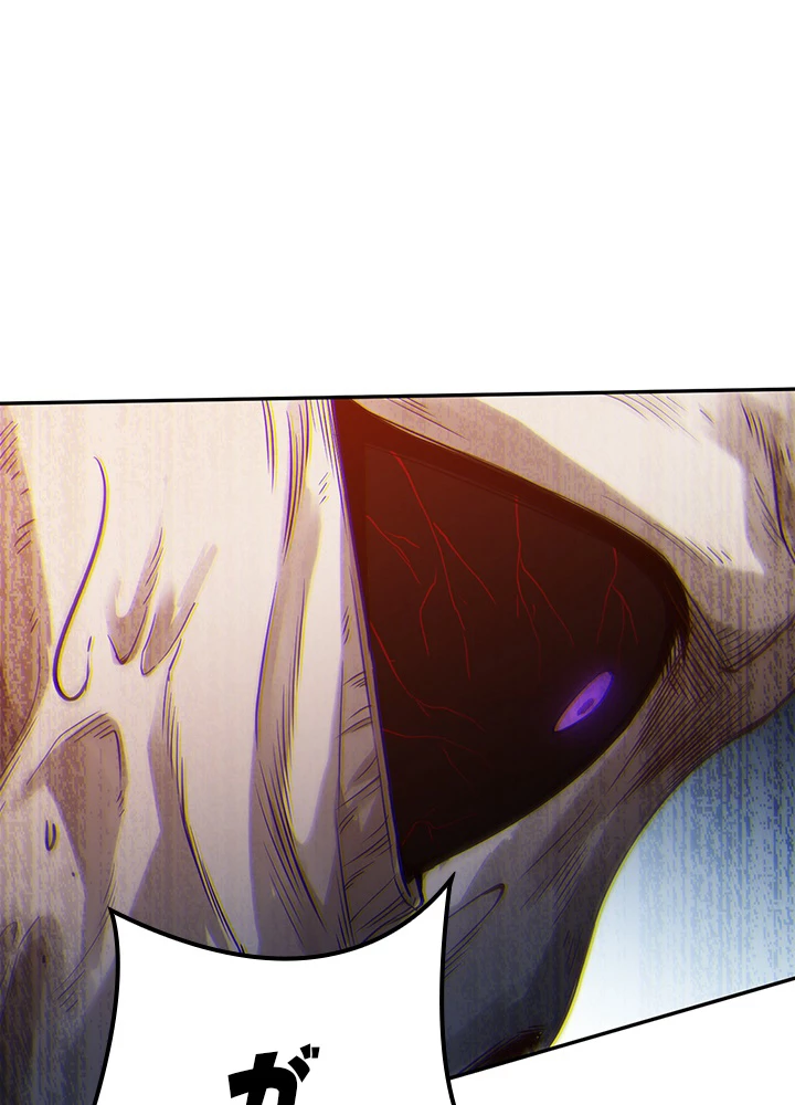 ロベル〜ウォースピリットの継承者〜 132話 - 60