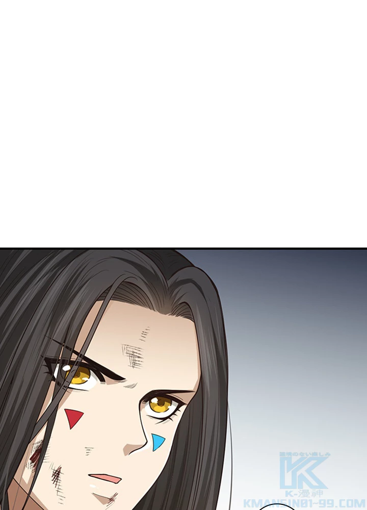 ロベル〜ウォースピリットの継承者〜 119話 - 16