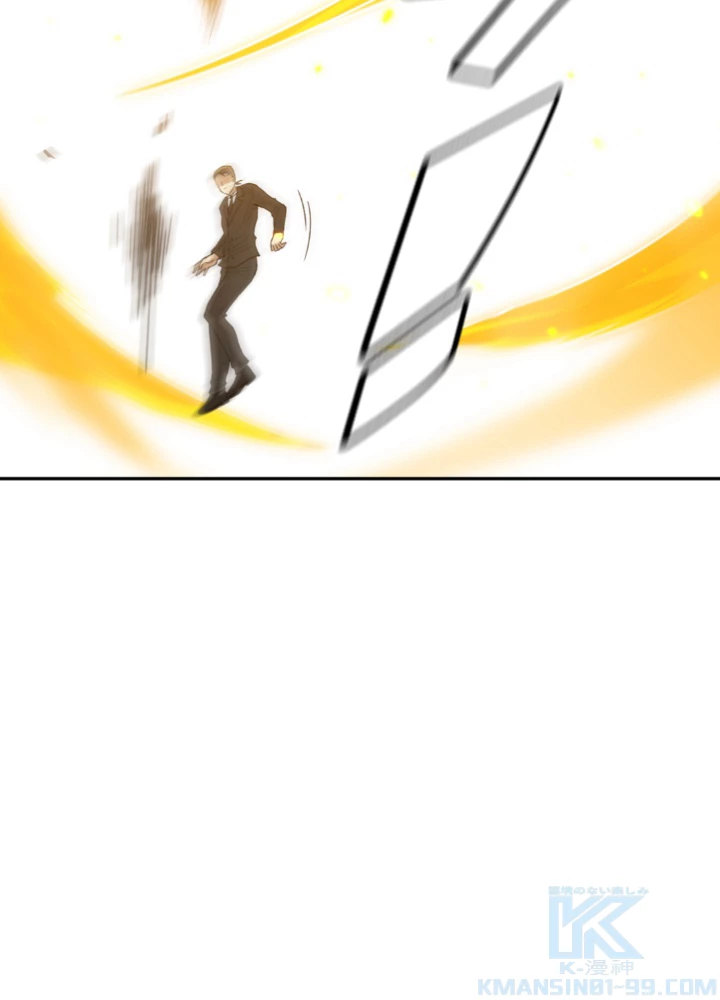 ロベル〜ウォースピリットの継承者〜 139話 - 94