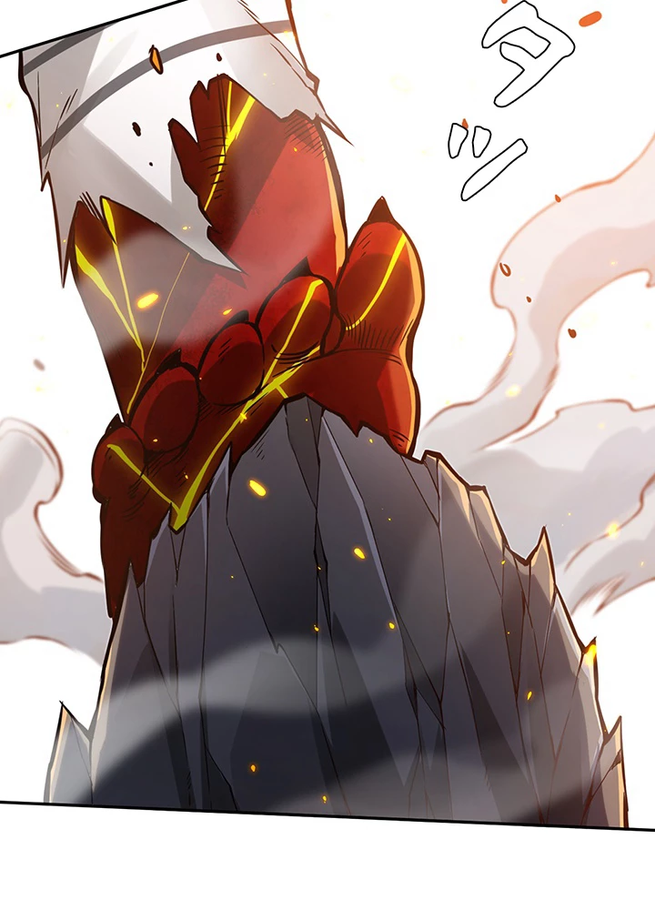 ロベル〜ウォースピリットの継承者〜 132話 - 62