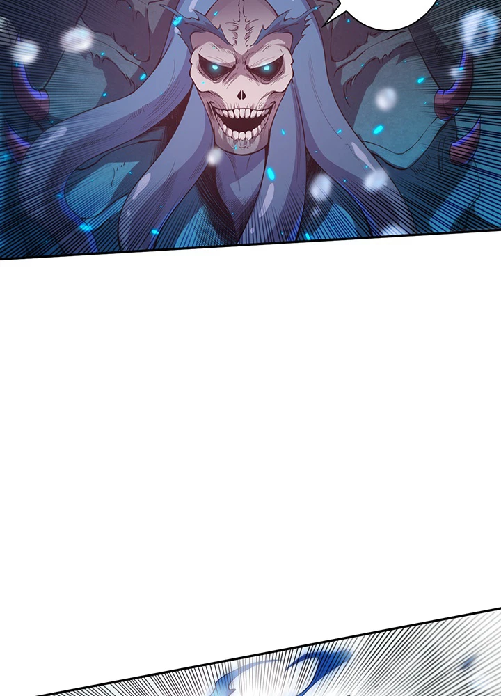 ロベル〜ウォースピリットの継承者〜 133話 - 75