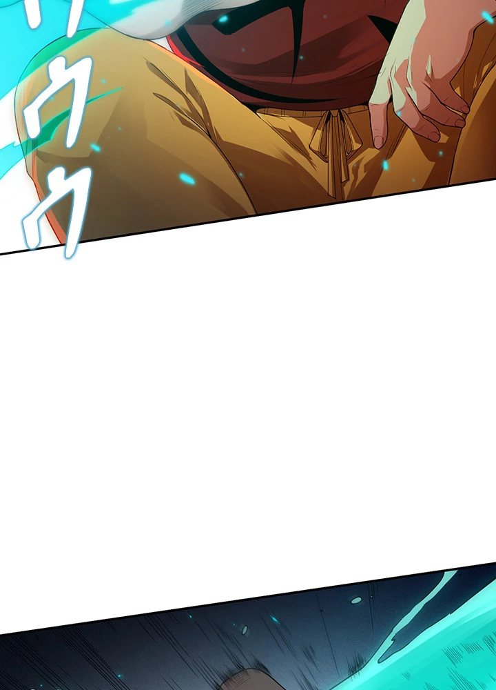 ロベル〜ウォースピリットの継承者〜 121話 - 21