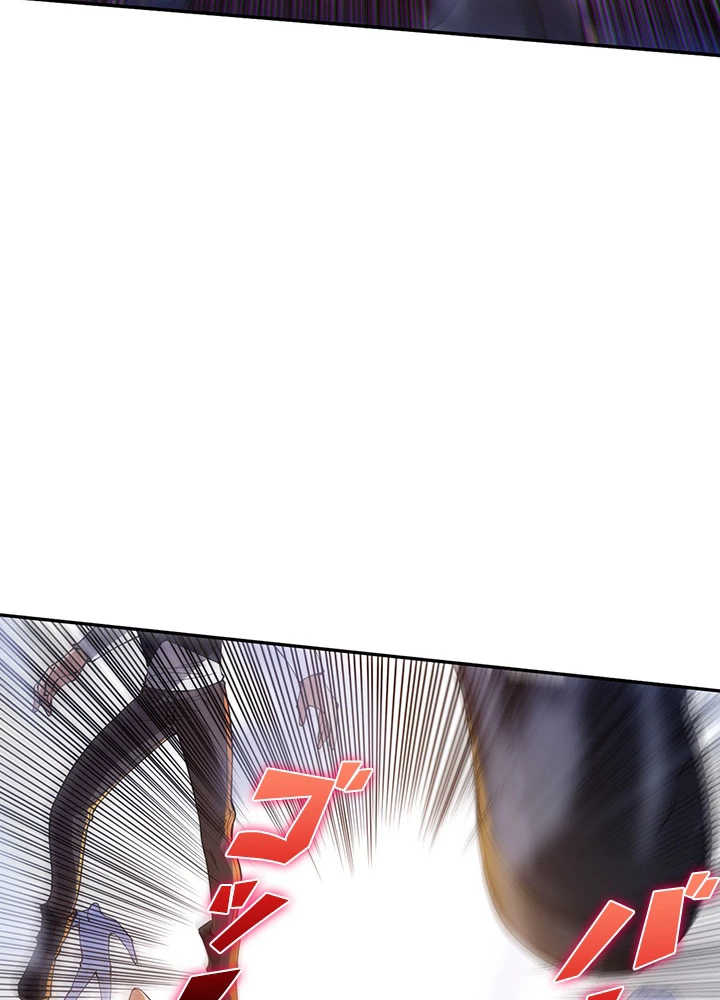 ロベル〜ウォースピリットの継承者〜 134話 - 80