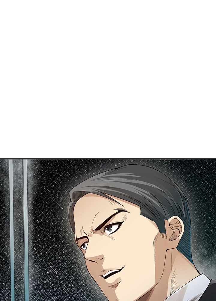 ロベル〜ウォースピリットの継承者〜 124話 - 32