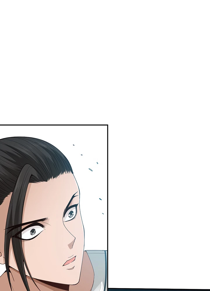 ロベル〜ウォースピリットの継承者〜 126話 - 33