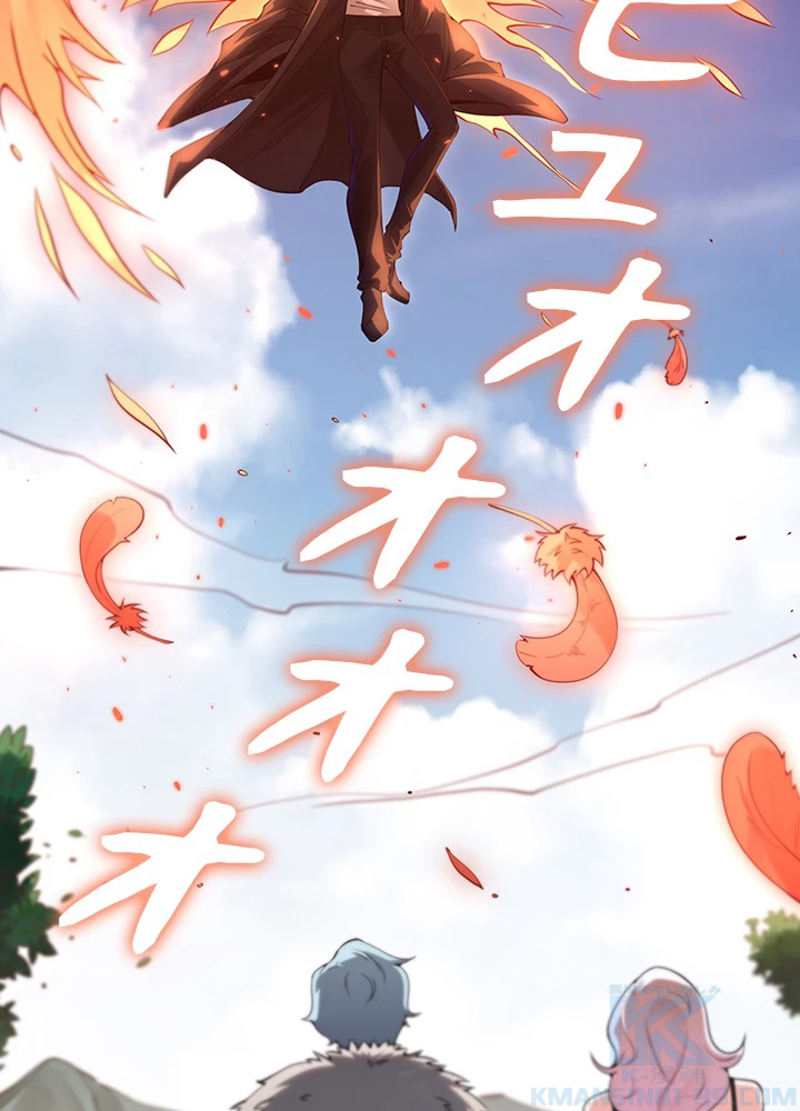 ロベル〜ウォースピリットの継承者〜 123話 - 31