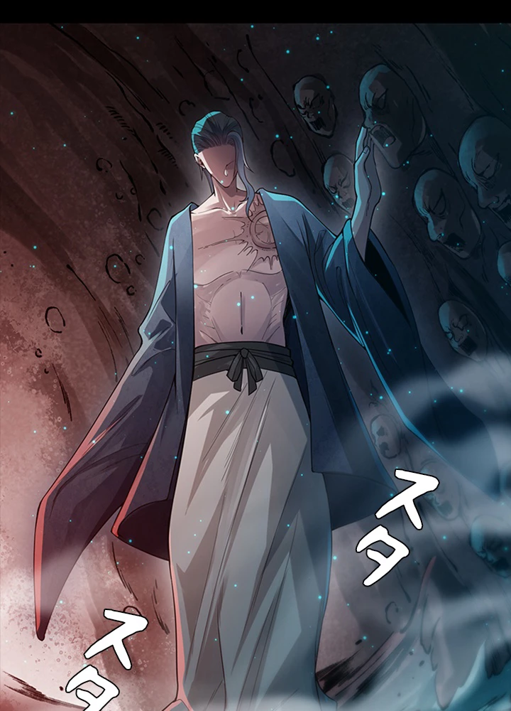 ロベル〜ウォースピリットの継承者〜 125話 - 33