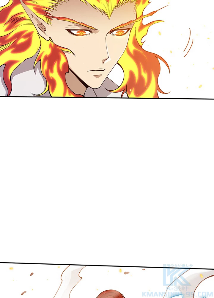 ロベル〜ウォースピリットの継承者〜 133話 - 79