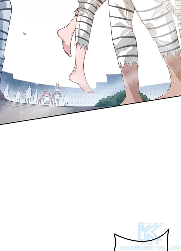 ロベル〜ウォースピリットの継承者〜 127話 - 34