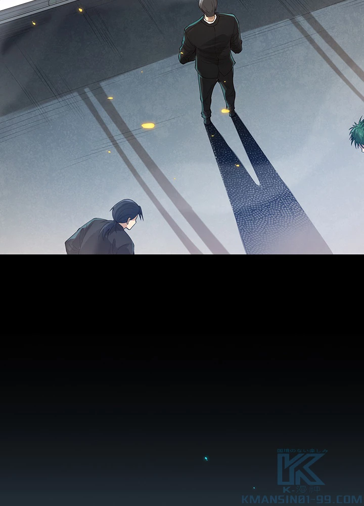 ロベル〜ウォースピリットの継承者〜 124話 - 34