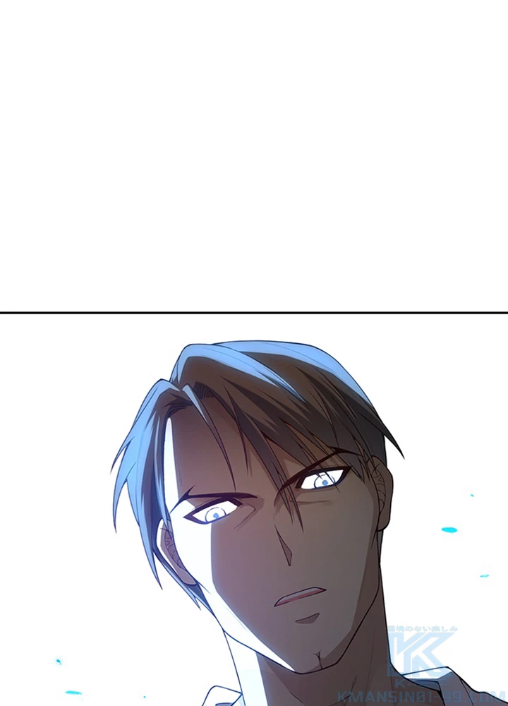 ロベル〜ウォースピリットの継承者〜 119話 - 25