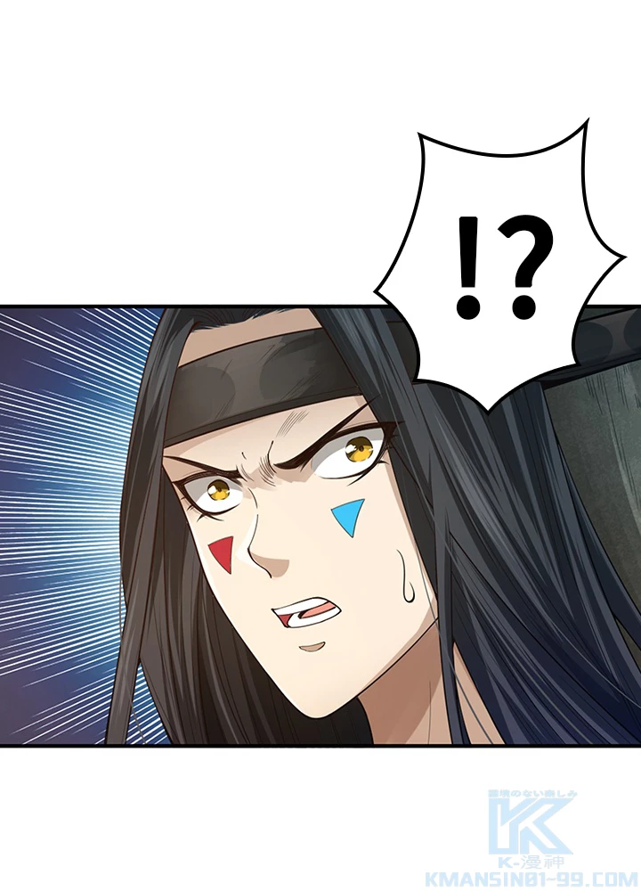 ロベル〜ウォースピリットの継承者〜 117話 - 4