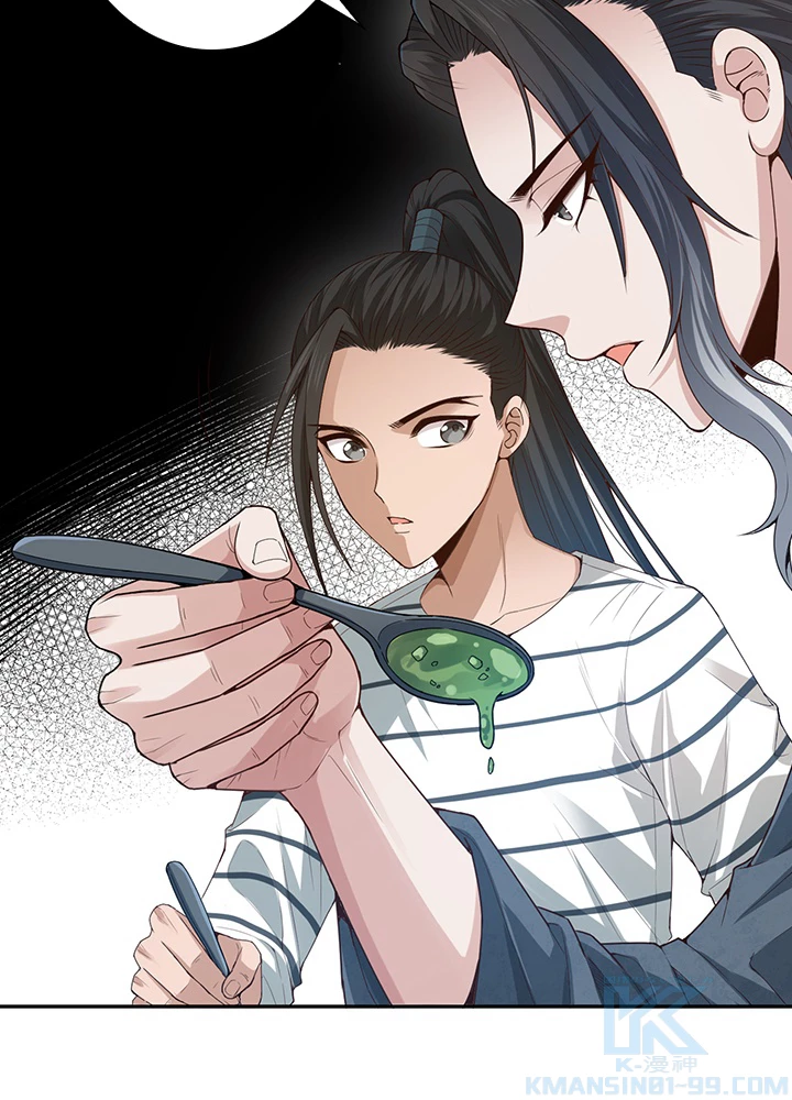 ロベル〜ウォースピリットの継承者〜 126話 - 37