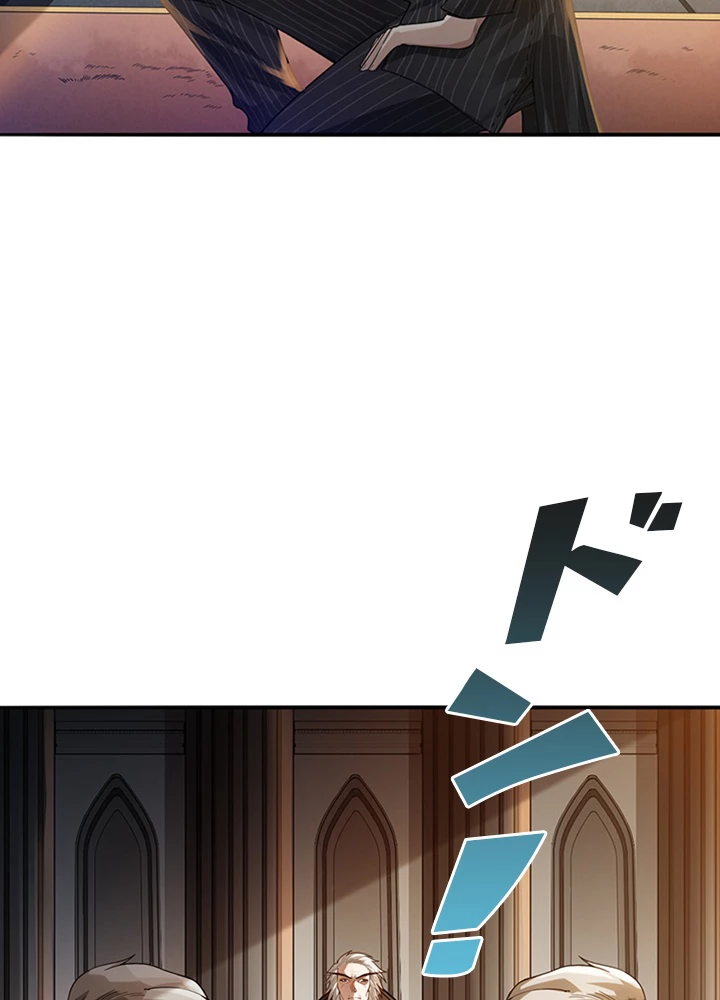 ロベル〜ウォースピリットの継承者〜 118話 - 6