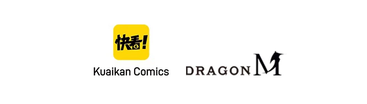 ロベル〜ウォースピリットの継承者〜 135話 - 97