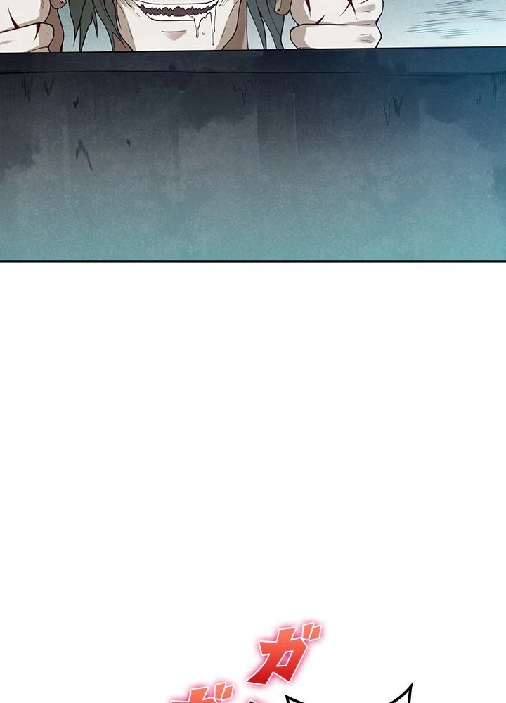 ロベル〜ウォースピリットの継承者〜 117話 - 6