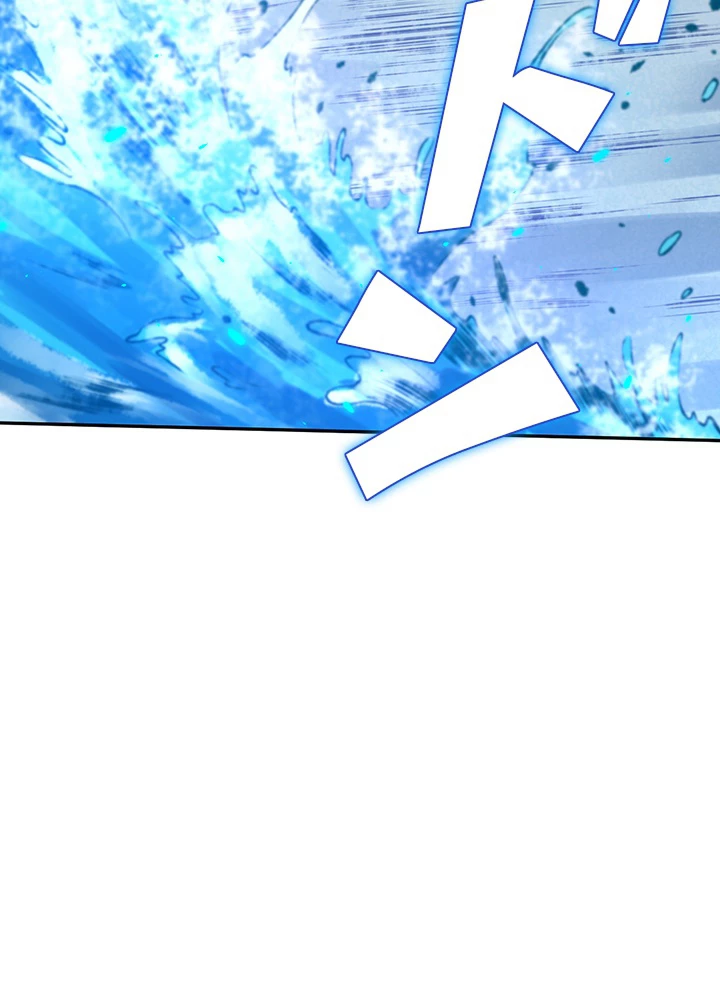 ロベル〜ウォースピリットの継承者〜 133話 - 83