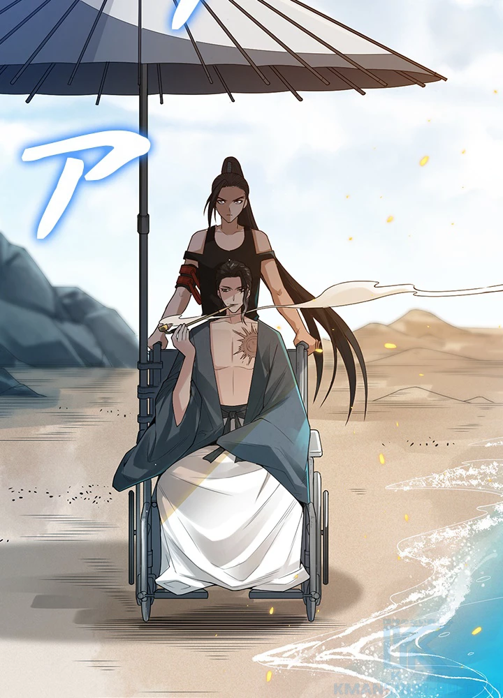 ロベル〜ウォースピリットの継承者〜 122話 - 37