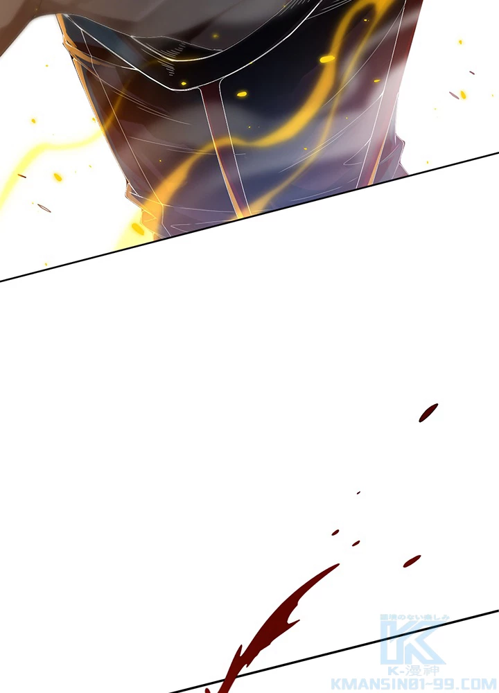 ロベル〜ウォースピリットの継承者〜 115話 - 4