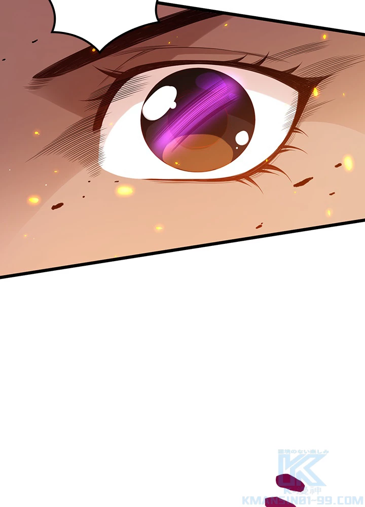 ロベル〜ウォースピリットの継承者〜 134話 - 88