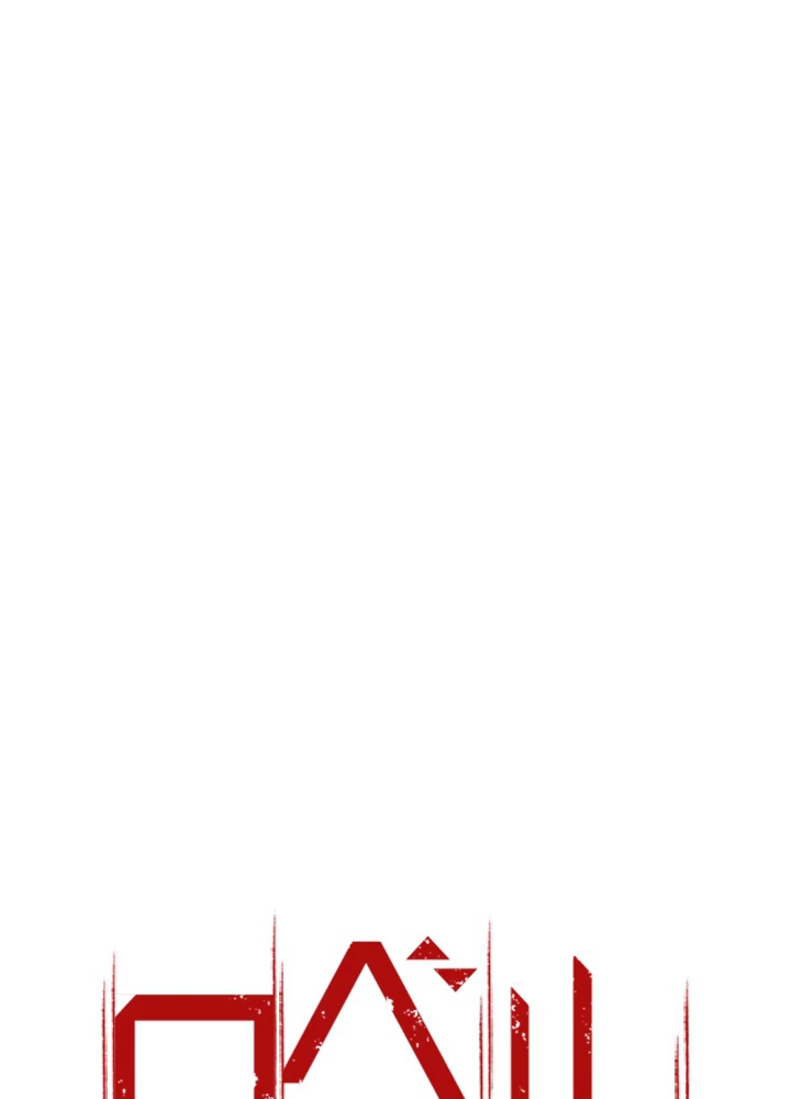 ロベル〜ウォースピリットの継承者〜 117話 - 8