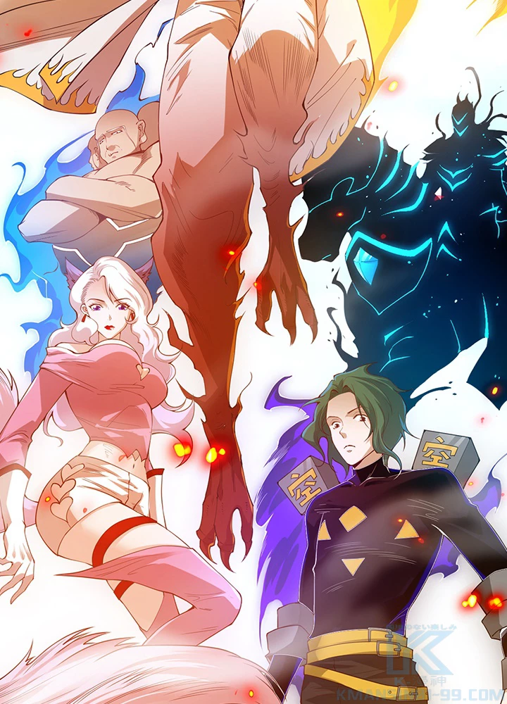 ロベル〜ウォースピリットの継承者〜 133話 - 85