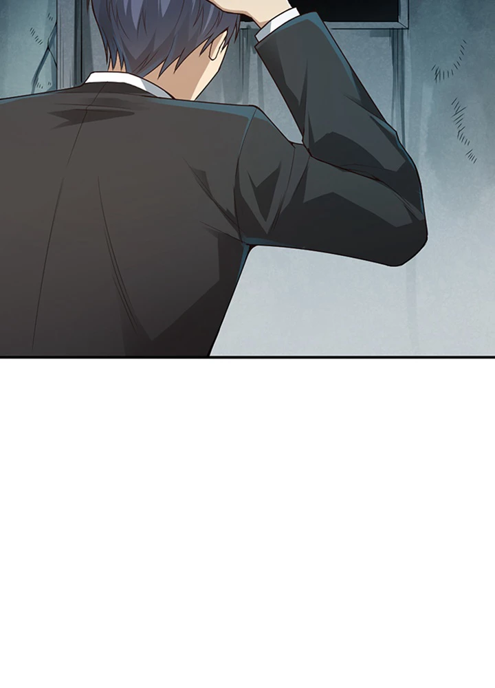 ロベル〜ウォースピリットの継承者〜 119話 - 32