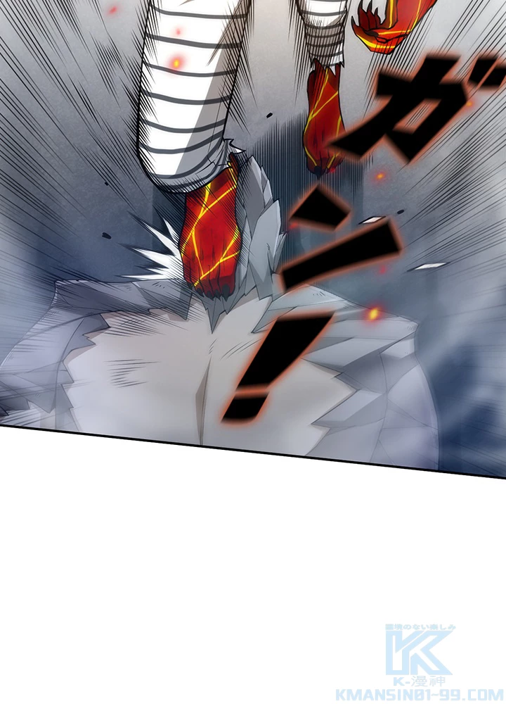 ロベル〜ウォースピリットの継承者〜 132話 - 76