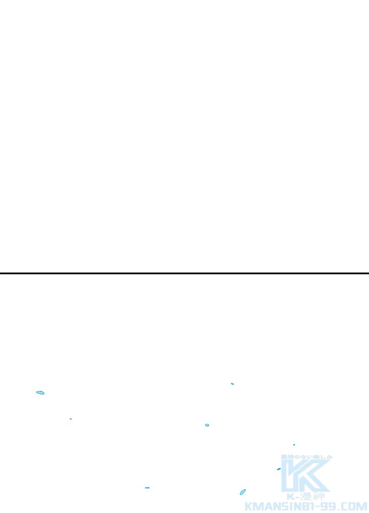 ロベル〜ウォースピリットの継承者〜 124話 - 43