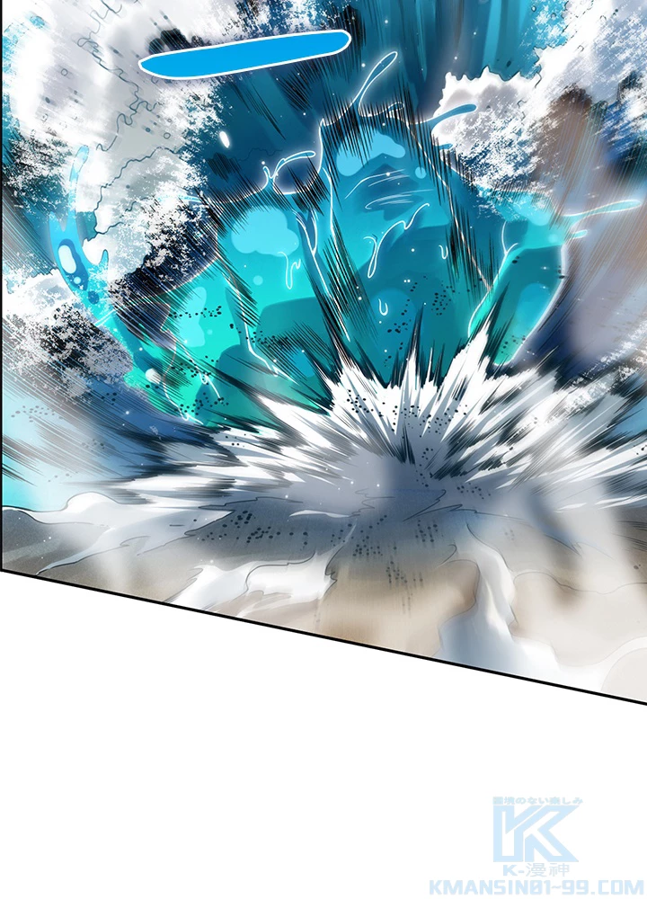 ロベル〜ウォースピリットの継承者〜 116話 - 10