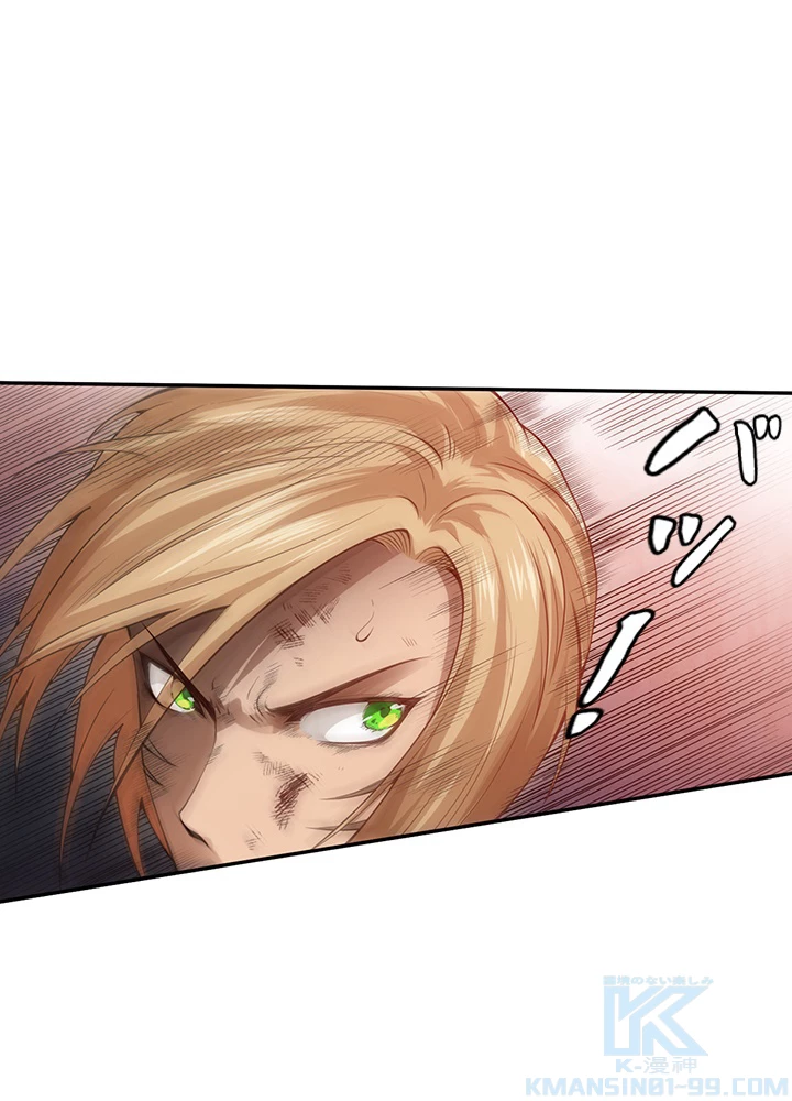 ロベル〜ウォースピリットの継承者〜 121話 - 34