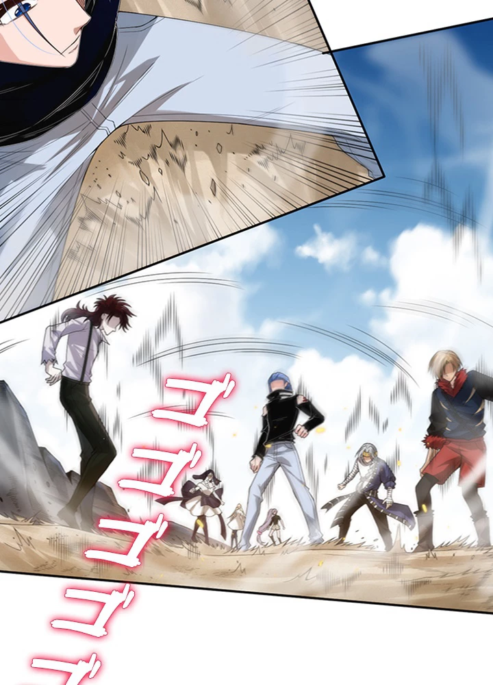 ロベル〜ウォースピリットの継承者〜 114話 - 6