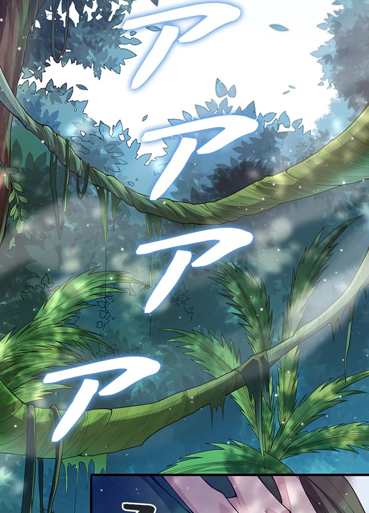 ロベル〜ウォースピリットの継承者〜 113話 - 2