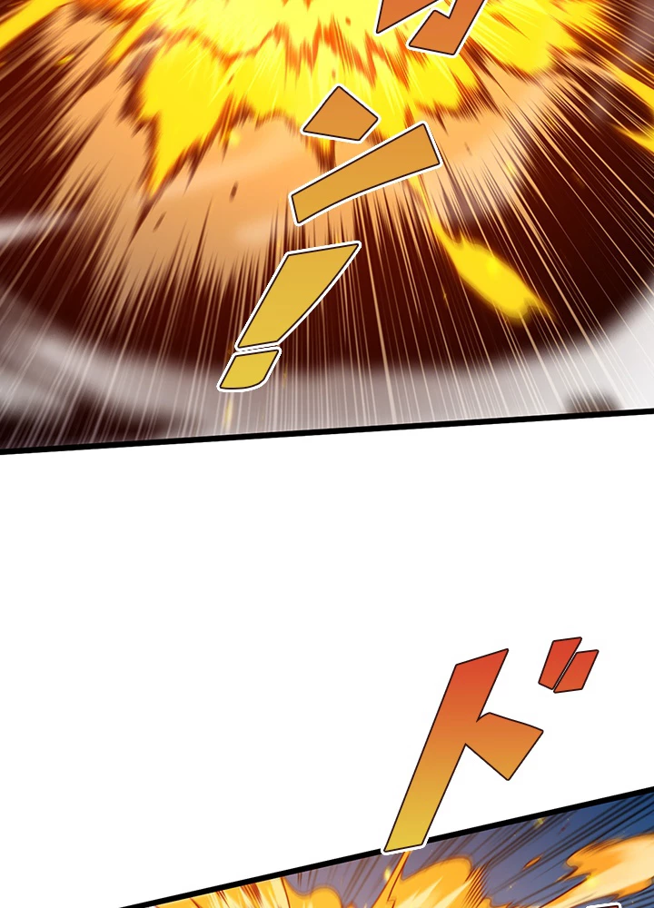 ロベル〜ウォースピリットの継承者〜 134話 - 93