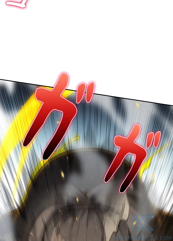 ロベル〜ウォースピリットの継承者〜 114話 - 7