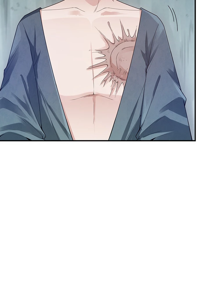 ロベル〜ウォースピリットの継承者〜 124話 - 47