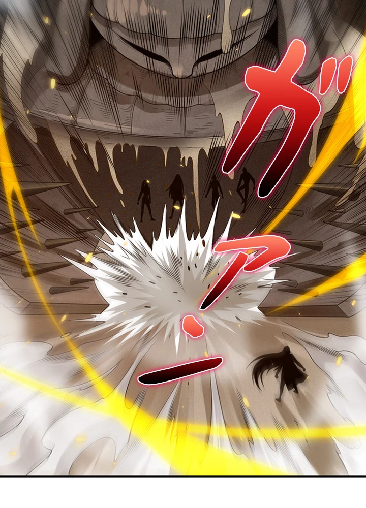 ロベル〜ウォースピリットの継承者〜 114話 - 8