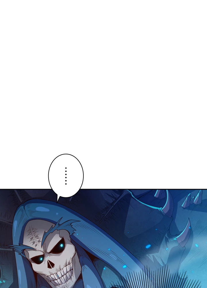 ロベル〜ウォースピリットの継承者〜 133話 - 92